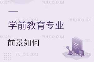 棺M(fi)W(xu)ǰW(xu)ǰI(y)ǰΣ