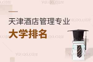 2025Ƶ팣(zhun)I(y)W(xu)