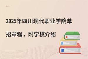 2025ĴF(xin)I(y)W(xu)Ժ?jin)³W(xu)УB