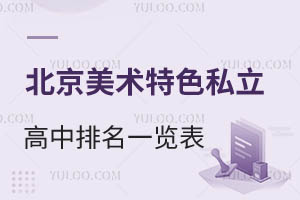 2025-2026W(xu)걱g(sh)ɫ˽һ[M(fi)(bio)(zhn)