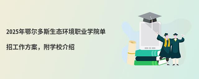 2024˹B(ti)h(hun)I(y)W(xu)Ժ?jin)йW(xu)УB