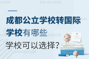 ɶW(xu)УD(zhun)(gu)HW(xu)УЩW(xu)Уx