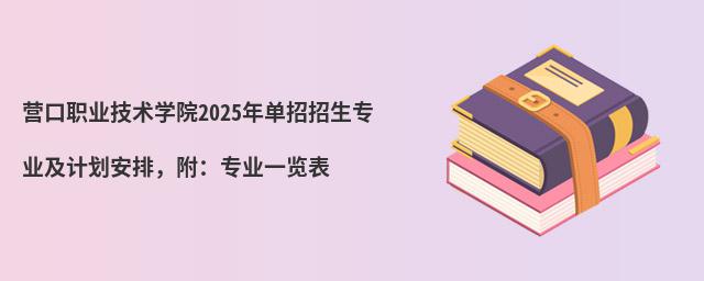 I(yng)I(y)g(sh)W(xu)Ժ2024I(y)Ӌ(j)ţI(y)һ[