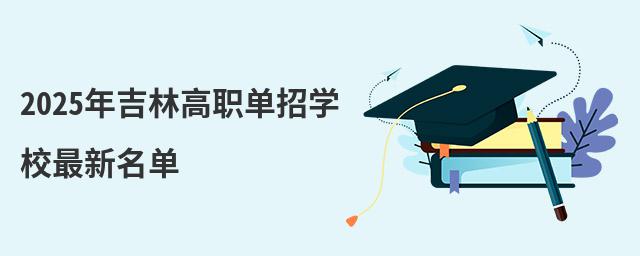2024꼪ָЌW(xu)У