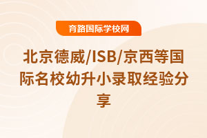 ɹ(f)P(pn)/ISB/ȇ(gu)HУСȡ(jng)(yn)