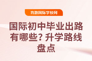 (gu)HЮI(y)·ЩW(xu)·(xin)P(pn)c(din)