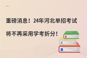 ذϢ24ӱпԇٲÌW(xu)۷֣