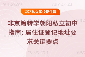 ǾD(zhun)W(xu)˽ָϣסCӛַҪP(gun)IҪc(din)