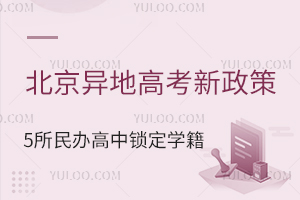 2025걱ظ߿߽x5kпɎiW(xu)