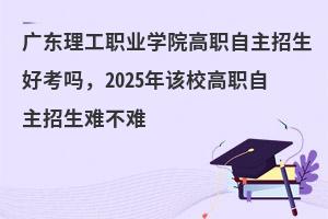 V|I(y)W(xu)Ժÿ2025ԓУyy