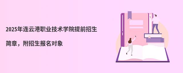 2024BƸI(y)g(sh)W(xu)Ժǰ(jin)(bo)(du)