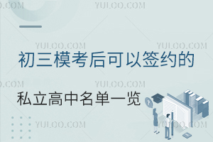 Ժs˽һ[ɿ(j)(yu)߿