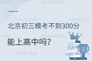 2025걱ɿ300ϸІ(f)xϣ
