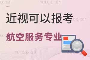 ҕԈ󿼺շՌI(y)᣿