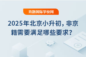 2025걱СǾҪMЩҪ