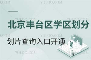 2025걱S_^(q)W(xu)^(q)քƬԃ?ni)_ͨ ϵČڌW(xu)У