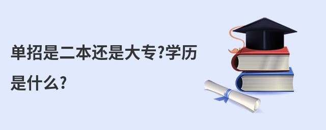 Ƕ߀Ǵ?W(xu)vʲô?