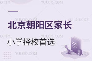 ꖅ^(q)L(zhng)СW(xu)УxҵPУnwϵ(du)