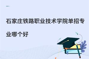 ʯfF·I(y)g(sh)W(xu)Ժ?jin)ЌI(y)Ă(g)