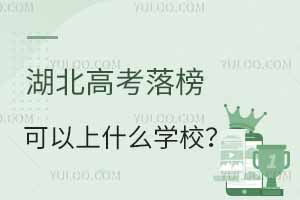 2025߿ʲôW(xu)У