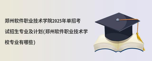 ܛI(y)g(sh)W(xu)Ժ2024пԇI(y)Ӌ(j)(ܛI(y)g(sh)W(xu)УI(y)Щ)