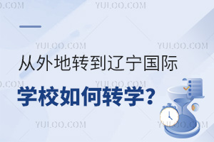 D(zhun)|(gu)HW(xu)УD(zhun)W(xu)