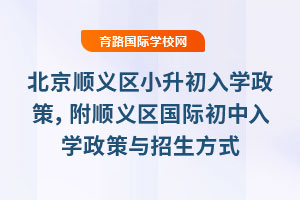 2025걱x^(q)СW(xu)x^(q)(gu)HW(xu)cʽ
