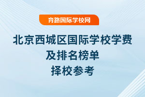 ǅ^(q)(gu)HW(xu)УW(xu)M(fi)2025У
