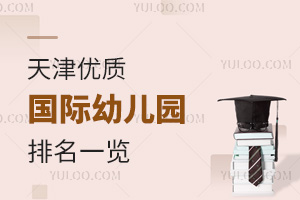 (yu)|(zh)H׃@һ[