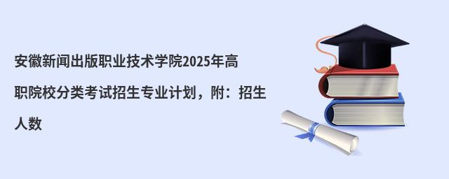 I(y)g(sh)W(xu)Ժ2024ԺУ(li)ԇ(zhun)I(y)Ӌ(j)˔(sh)