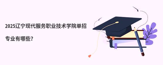 2023|F(xin)(w)I(y)g(sh)W(xu)Ժ?jin)Ќ?zhun)I(y)Щ