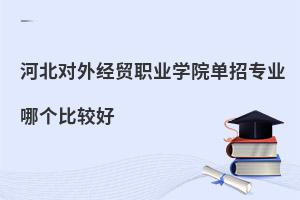 ӱ(du)⽛(jng)Q(mo)I(y)W(xu)Ժ?jin)ЌI(y)Ă(g)^