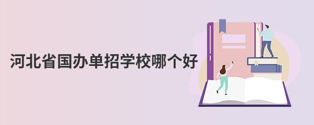 ӱʡ(gu)kЌW(xu)УĂ(g)
