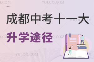 2025ɶпʮW(xu);ʮһNW(xu)x