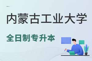 (ni)ɹŹI(y)W(xu)^m(x)W(xu)ԺȫƌЩI(y)