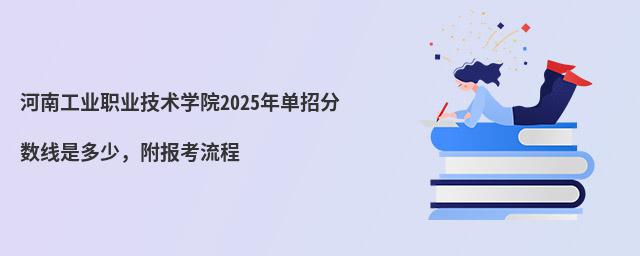 ϹI(y)I(y)g(sh)W(xu)Ժ2023з?jn)?sh)Ƕ