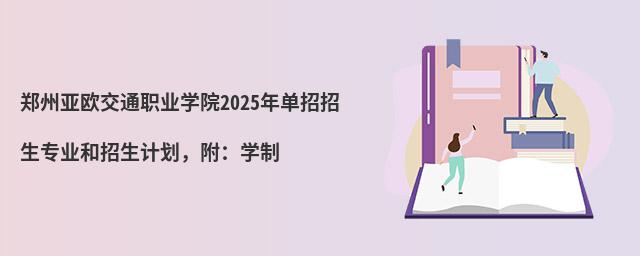 ݁WͨI(y)WԺ2024I(y)ӋW
