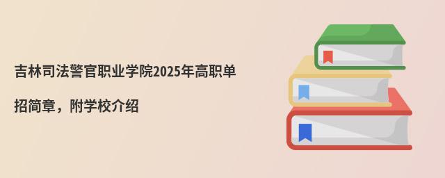 ˾I(y)WԺ2024кWУB