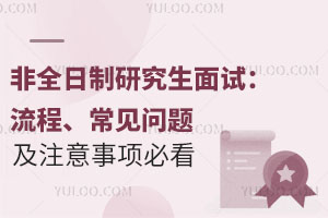 ȫоԇҊ}ע헱ؿ