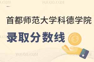 2025׶W(xu)ƵW(xu)Ժ(ˇg(sh))ȡ?jn)?sh)452