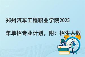 ܇I(y)W(xu)Ժ2025ЌI(y)Ӌ˔(sh)