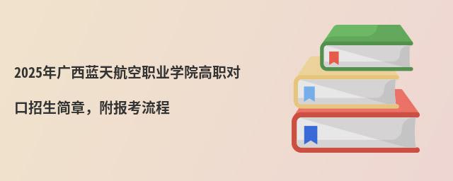 2024V{캽I(y)WԺ£