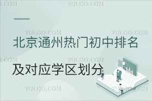 ͨ݌W(xu)^(q)ؿT(du)(yng)W(xu)^(q)Ƭҕ