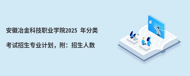 ұƼI(y)W(xu)Ժ2024 ԇI(y)Ӌ(j)˔(sh)