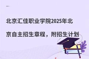 RI(y)W(xu)Ժ2025걱³Ӌ
