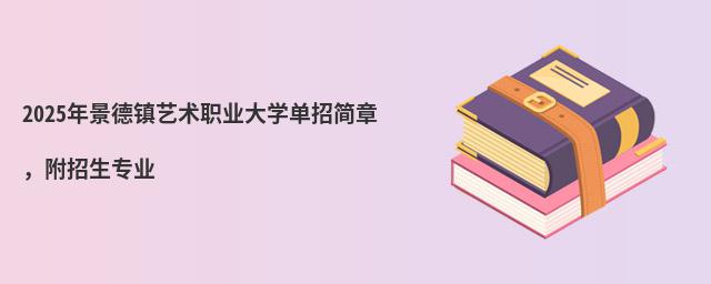 2024꾰(zhn)ˇg(sh)I(y)W(xu)кI(y)