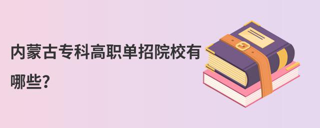 (ni)ɹŌƸԺУЩ