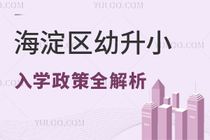 2025꺣^(q)СWȫ(λW)