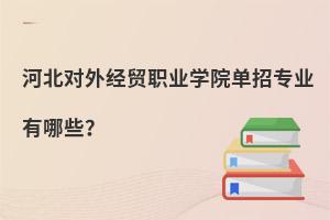 ӱ(du)⽛(jng)Q(mo)I(y)W(xu)Ժ?jin)ЌI(y)Щ