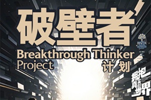 To beƱߡor(chung)I(y)ҡ | Ӣ2025W(xu)(chung)I(y)Ŀʽ